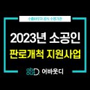 어바웃디 이미지