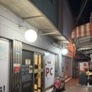 리얼(REAL)PC방 이미지