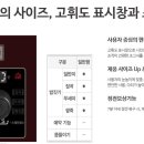 현대보성대리점 이미지