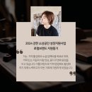 호연팜