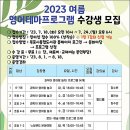 목포영어도서관 이미지