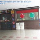 강남스타일노래연습장 이미지