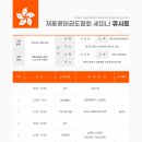 태성태권도 이미지