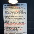 플레이카방 이미지