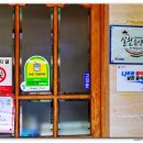 성덕장수촌 이미지