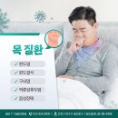 코아아이스크림 네이버블로그