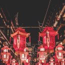 니하오 중국어회화 이미지