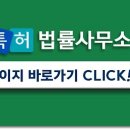 명성법률사무소 이미지