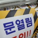 주식회사 열림 네이버블로그