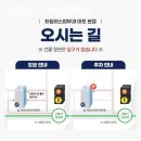 타임리스피부과의원 이미지