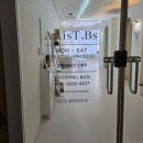 아티스트비에스 봉담속눈썹펌 잘하는 뷰티샵(무쌍속눈썹펌) / 봉담2지구 피부관리 에스테틱 추천
