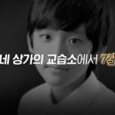 클라라슈만음악학원 이미지