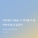 킴쓰컴퍼니