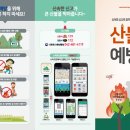 회선경로당 이미지