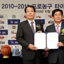 현대모비스 주식회사