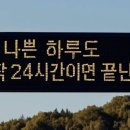 시월십일 이미지