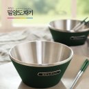밀 양 도 자 기 면기 세트 4P. 8P 세트 이미지