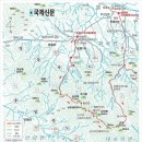 제239차 정기산행 속리산(1058m)(충북/보은) 2022년11월20일 이미지