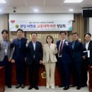 서현로 경인매일