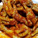 아름이네분식