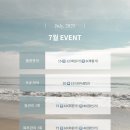 리아 | [대전/중구] 대전체형관리 리아뷰티 후기