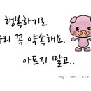룬423