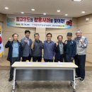노진수농장 경북일보
