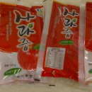 하늬농장 이미지