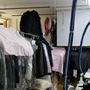 대림세탁 이미지