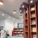 강구블루센터어린이작은도서관 네이버블로그