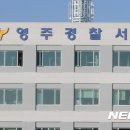 영일오토바이 - 진도군 십일시길 19-2 | 영일오토바이