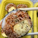 건강김밥 - 시흥시 목감남서로 9-7 | 건강김밥