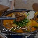 원주시청 | 원주시청 맛집 육개장 부드러운 갈비찜 육대장