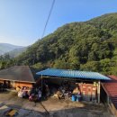 의신민박 이미지