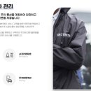 (주)미래통상 이미지