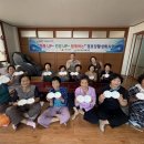 여천경로당 이미지