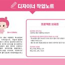 거창여자고등학교 이미지