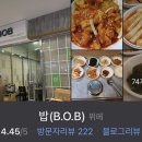 엠와이치과의원 이미지