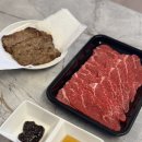 [마장동 맛집] 명품정육 마장동우시장점 | 마장동 한우 맛집 추천