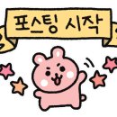배스킨라빈스당진 - 당진시 시청1로 82 | 배스킨라빈스당진