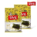 광천김 이미지