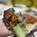 달기약수닭백숙해성 이미지