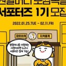 원할머니보쌈·족발 - 김해시 경원로55번길 26 | 원할머니보쌈·족발