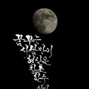 사람과창조 이미지