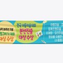 파랑코끼리미술학원