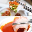 군산횟집 이미지