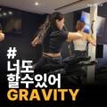 파리바게뜨(반송점) 이미지