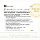 OS메디칼 이미지