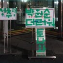 정문인쇄 이미지
