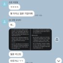 고고씽 pc방 | 삶은 감자라는 말이 있습니다